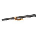 Бра линейное цилиндрической формы Trumpet tube варинант исполнения - 3 | Loft Concept в Ижевске