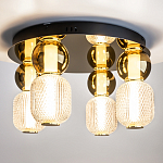 Потолочный светильник Drop 3000К 60Вт варинант исполнения - 3 | Loft Concept в Ижевске