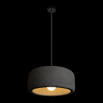 Подвесной светильник с круглым рельефным абажуром Sergey Makhno варинант исполнения - 8 | Loft Concept в Ижевске