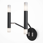 Бра Arnaut Sconce варинант исполнения - 2 | Loft Concept в Ижевске