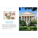 Подарочная Книга Mario Buatta. Anatomy of a Decorator варинант исполнения - 4 | Loft Concept в Ижевске