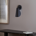 Бра с поворотным плафоном Aracea Black Wall Lamp варинант исполнения - 11 | Loft Concept в Ижевске