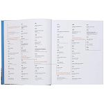 Книга Brick by brick Klanten Robert варинант исполнения - 5 | Loft Concept в Ижевске