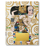 Подарочная большая книга полное собрание Густава Климта Gustav Klimt XXL варинант исполнения - 1 | Loft Concept в Ижевске