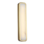 Бра в металлическом корпусе с рассеивателем из бежевого алебастра Cryptocrystalline Stone варинант исполнения - 1 | Loft Concept в Ижевске