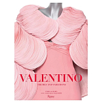 Подарочная Книга Valentino: Themes and Variations варинант исполнения - 1 | Loft Concept в Ижевске