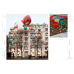 Книга Yayoi Kusama x Louis Vuitton  Creating Infinity варинант исполнения - 4 | Loft Concept в Ижевске