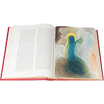 Коллекционное издание древней Библии с иллюстрациями Сальвадора Дали варинант исполнения - 5 | Loft Concept в Ижевске