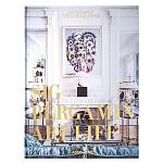 Maximalism by Sig Bergamin Книга варинант исполнения - 1 | Loft Concept в Ижевске