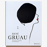 Подарочная Книга Rene gruau fashion illustration варинант исполнения - 1 | Loft Concept в Ижевске