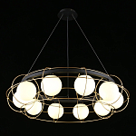 Люстра подвесная круглая с белыми плафонами Martin варинант исполнения - 2 | Loft Concept в Ижевске