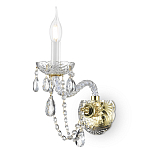 Бра Ice fragments варинант исполнения - 1 | Loft Concept в Ижевске