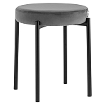 Табурет с мягким круглым сиденьем RIO Grey варинант исполнения - 1 | Loft Concept в Ижевске