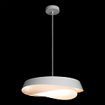 Подвесной светильник круглый белого цвета из металла Vita Cuna варинант исполнения - 2 | Loft Concept в Ижевске