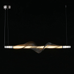 Люстра подвесная линейная Adilin Сhromium варинант исполнения - 2 | Loft Concept в Ижевске