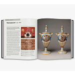 Книга The Complete Pattern Directory: 1500 Designs from All Ages and Cultures варинант исполнения - 6 | Loft Concept в Ижевске