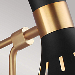 Бра с плафоном в форме песочных часов с узкими перфорированными отверстиями Feiss варинант исполнения - 4 | Loft Concept в Ижевске