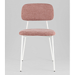 Стул Chao розовый варинант исполнения - 4 | Loft Concept в Ижевске
