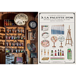 Книга Extraordinary Collections: French Interiors варинант исполнения - 5 | Loft Concept в Ижевске