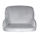 Барный стул со спинкой и подлокотниками на 4-х деревянных ножках Серый Велюр Ava Charm варинант исполнения - 2 | Loft Concept в Ижевске