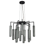 Люстра со стеклянными цилиндрическими плафонами Luminous Cylinders Smoky варинант исполнения - 2 | Loft Concept в Ижевске