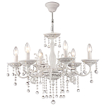 Люстра подвесная The quiet glow of the lights варинант исполнения - 1 | Loft Concept в Ижевске