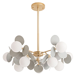 Люстра на штанге с 10-ю белым шарообразным плафоном и декоративными металлическими элементами в виде лепестков серого цвета Matisse варинант исполнения - 1 | Loft Concept в Ижевске