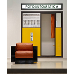 Дизайнерское кожаное кресло Poltronova Saratoga Armchair варинант исполнения - 3 | Loft Concept в Ижевске