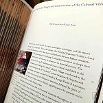 Книга Kengo Kuma: Japanese Portland Garden Bognar Botond, Bognar Balazs варинант исполнения - 3 | Loft Concept в Ижевске