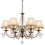 Люстра Quarty Boange варинант исполнения - 1 | Loft Concept в Ижевске