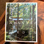 Книга Kengo Kuma: Japanese Portland Garden Bognar Botond, Bognar Balazs варинант исполнения - 1 | Loft Concept в Ижевске
