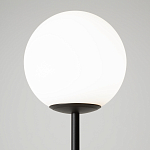 Напольный торшер светодионый Twins 3000К 20Вт варинант исполнения - 4 | Loft Concept в Ижевске