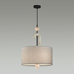 Люстра с серым тканевым плафоном Flourish варинант исполнения - 3 | Loft Concept в Ижевске