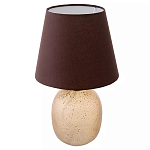 Настольная лампа с тканевым абажуром на овальном основании Lampshade on Oval Base варинант исполнения - 1 | Loft Concept в Ижевске