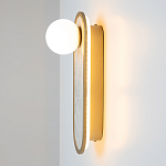 Бра перламутровый с плафоном Lunaris 33 см варинант исполнения - 5 | Loft Concept в Ижевске