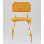 Стул Chao желтый варинант исполнения - 4 | Loft Concept в Ижевске