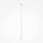 Подвесной светильник Austere white варинант исполнения - 1 | Loft Concept в Ижевске