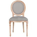 Стул из массива бука светло-серый Solid Luxury варинант исполнения - 1 | Loft Concept в Ижевске