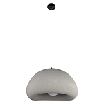 Подвесной светильник с округлым абажуром из стеклопластика с шероховатой текстурой Диаметр 40 см Sergey Makhno варинант исполнения - 1 | Loft Concept в Ижевске