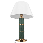 Настольная лампа на основании из зеленого мрамора с белым абажуром Noelia Green варинант исполнения - 3 | Loft Concept в Ижевске