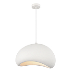 Подвесной светильник окгуглой формы с шероховатой текстурой Virtuoso варинант исполнения - 4 | Loft Concept в Ижевске