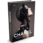 Книга Chanel Энциклопедия стиля Готье Жером варинант исполнения - 1 | Loft Concept в Ижевске