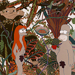 Мебельная ткань Велюр 145 см Т4-90 варинант исполнения - 1 | Loft Concept в Ижевске