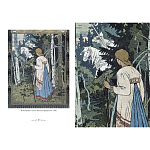 Подарочный Арт-альбом Иван Билибин. Сказки и былины  варинант исполнения - 9 | Loft Concept в Ижевске