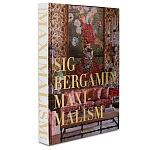 Книга подарочная Смелый бразильский стиль Сиг Бергамина Assouline Maximalism by Sig Bergamin варинант исполнения - 1 | Loft Concept в Ижевске