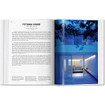 Книга 100 Contemporary Houses Bibliotheca Universalis варинант исполнения - 6 | Loft Concept в Ижевске
