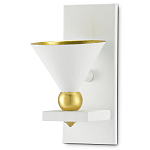 Бра с бело-золотыми плафоном в форме конуса Light Source варинант исполнения - 3 | Loft Concept в Ижевске