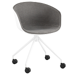 Офисное кресло из пластика с мягким сиденьем Eggshell Grey варинант исполнения - 1 | Loft Concept в Ижевске