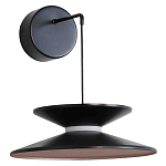 Бра черного цвета с двойным абажуром в форме конусов Obsidian Touch варинант исполнения - 1 | Loft Concept в Ижевске