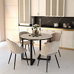 Стол обеденный раздвижной со столешницей бежевый мрамор Magali варинант исполнения - 4 | Loft Concept в Ижевске